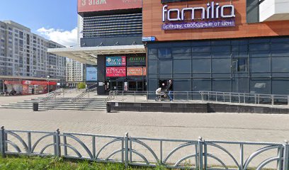 Футболика