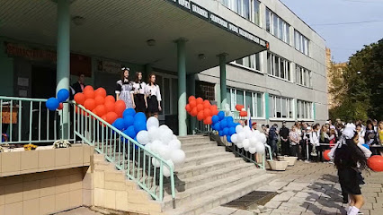 Школа № 4