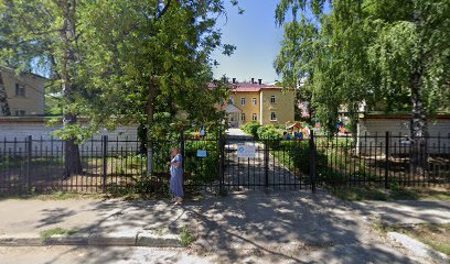 Детский сад №205/1