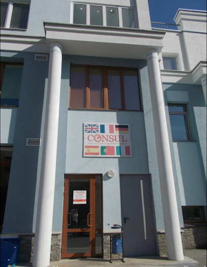 Consul