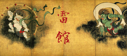 KAMINARIKAN — kendo & naginata dojo