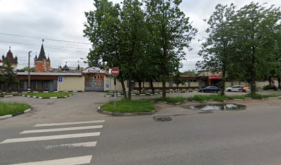 Иду в школу