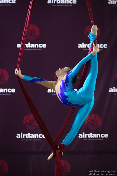 Студия воздушной гимнастики Airdance на Петроградской