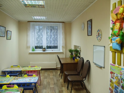 Логопедический центр Улыбка