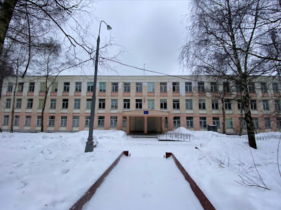 Школа № 865