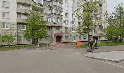 Департамент физической культуры и спорта