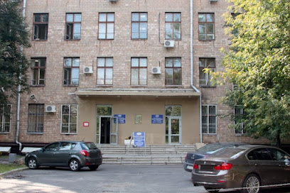 Институт международного права и экономики имени А.С. Грибоедова 69