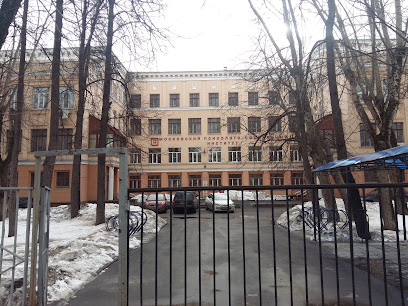 Московский психолого-социальный университет