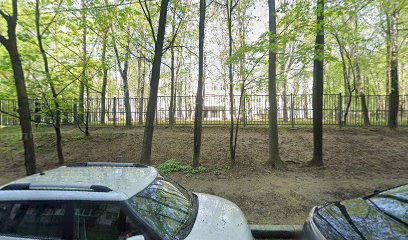 Школа № 1173 С Дошкольным Отделением