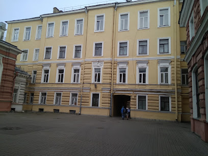 Лесгафта
