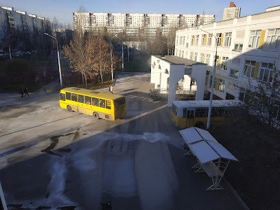 Государственное автономное общеобразовательное учреждение города Москвы "Школа № 548 "Царицыно"