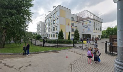 Импульс Школа