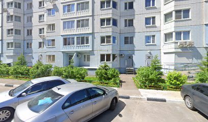 Совята