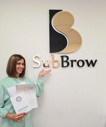 Студия красоты и стиля SubBrow