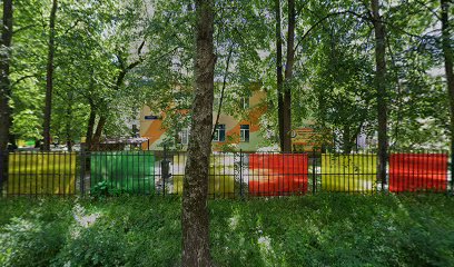 Частные Детские Сады