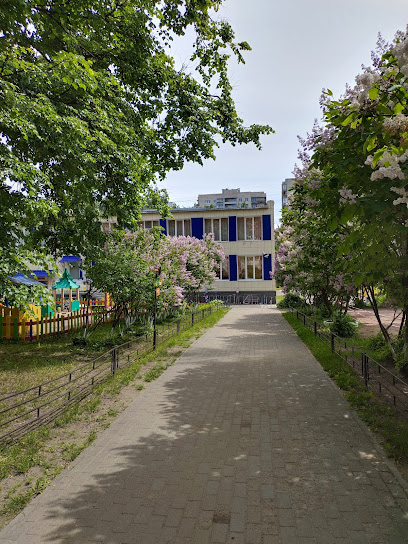 Детский Сад № 42