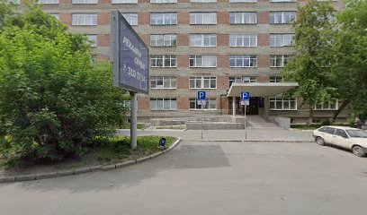 Образовательный центр "Бизнес-развитие"