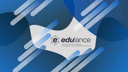 EDULANCE, Цифровой продюсерский центр