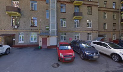 Диалог