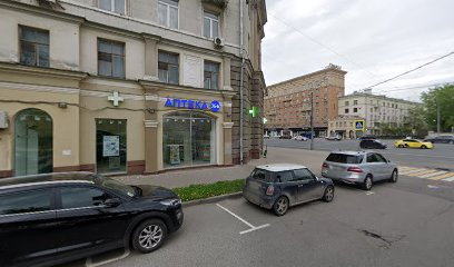 Аптека 36,6