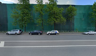 С.П.А.С