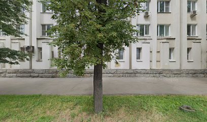 СДЮСШОР по прыжкам на лыжах с трамплина и лыжному двоеборью