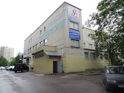 Автошкола "Смольный"