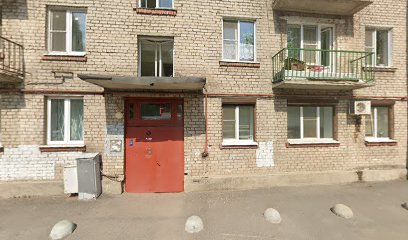Детская морская академия