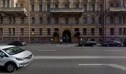 Азбука Художеств
