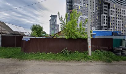 Центр Счастья