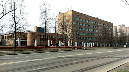 ФГБУ ГНЦ ФМБЦ им. А.И. Бурназяна ФМБА России