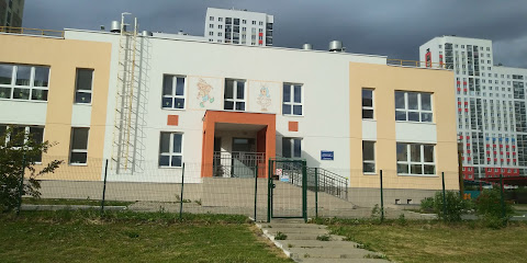 МАДОУ Детский сад № 52