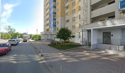 Знайка плюс