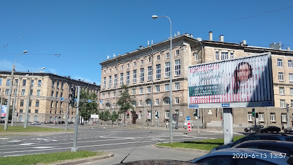 Институт среднего профессионального образования