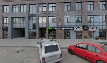 ООО «ТОПРЕЙТ ЭДЪЮКЕЙШН»