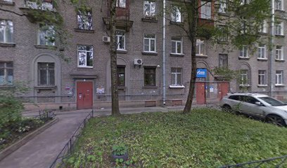 Издательский Дом "Литера"