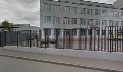Открытый институт