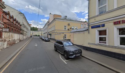 Московская Высшая Языковая Школа, Учебный Центр