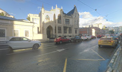 Кондор+