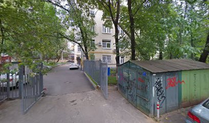 Московская Школа Визажистов