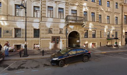 Языковой Центр