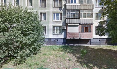 Школа №1145