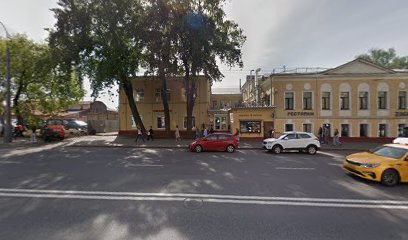 Лингватерра Центр Изучения Иностранных Языков
