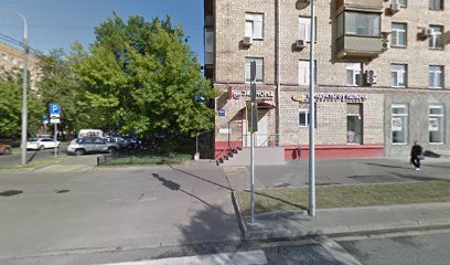 Дошкольный Вальдорфский Центр