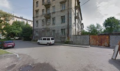 Центр справочной информации 008