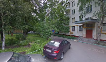 Международная Школа Арт-терапии