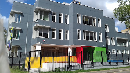 Детский Сад № 521
