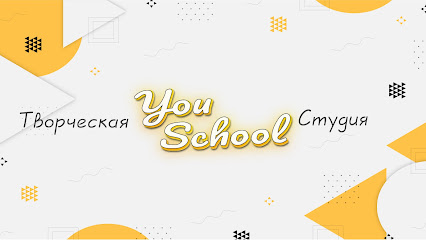 You School (Юскул) | Творческая студия | Видеоблогинг, театральная студия, курсы актёрского мастерства, курсы киноактера