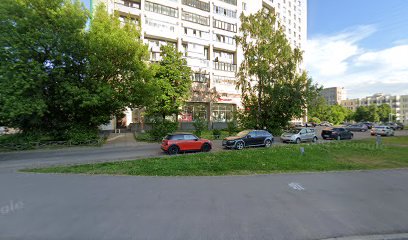 Легенда