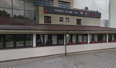 МОСКОВСКАЯ КОЛЛЕГИЯ АДВОКАТОВ